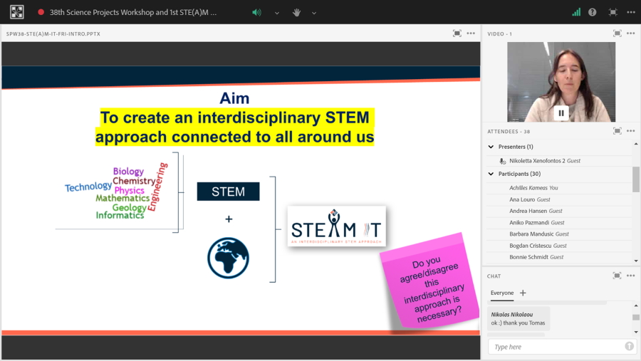 steamonedu1