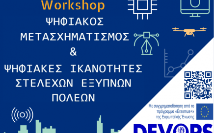 DEVOPS Workshop_