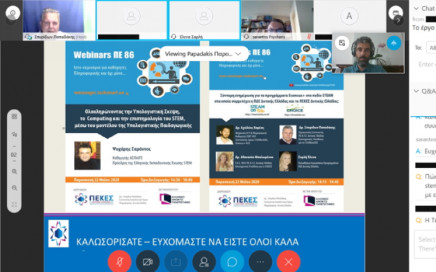 steam-webinar-cover